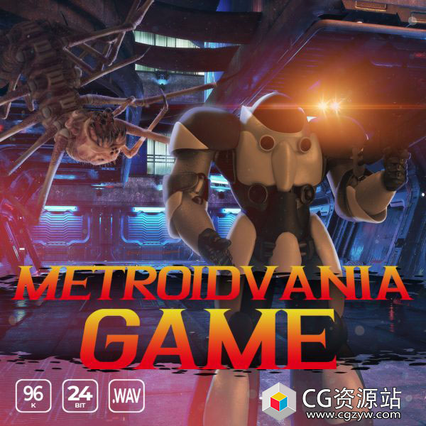 582个银河战士恶魔城游戏音效库