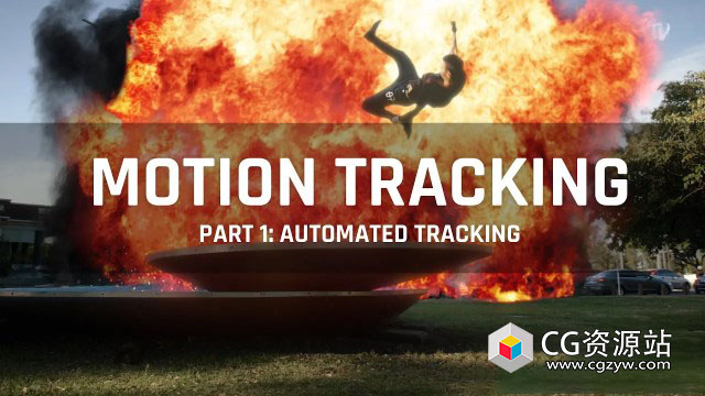 C4D+AE实拍视频跟踪合成特效教程 Motion Tracking