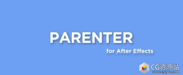 AE图层整体移动脚本 Parenter V1.0