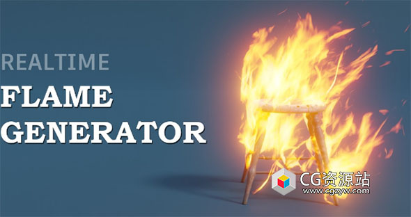 Blender几何节点实时火焰动画预设 Realtime Flame Generator