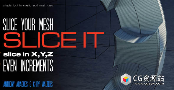 Blender网格切片建模插件 Slice It V1.0.5