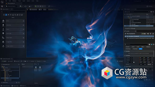 UE5/Houdini游戏奇幻场景视觉特效实例制作视频教程+中英文字幕