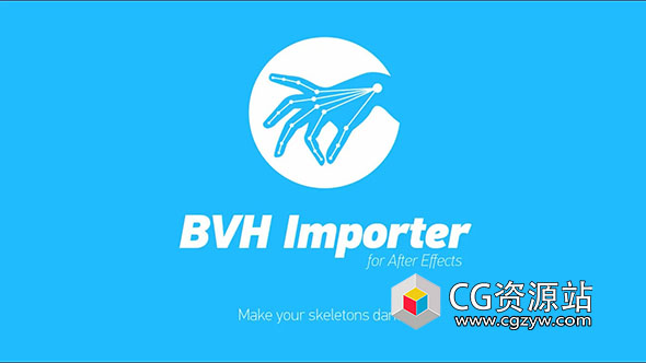 动作捕捉骨骼导入生成动画AE脚本 BVH Importer V1.6 + 视频教程