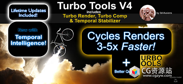 Blender加速渲染插件 Turbo Tools 4.1.6+使用教程