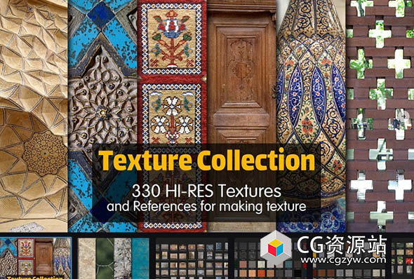 Artstation资源合集包2023 年7月2日-图片1