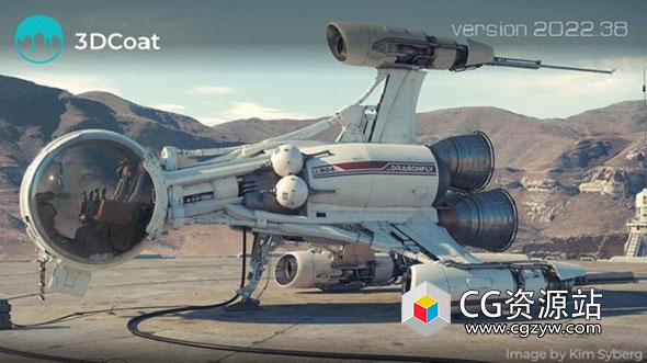 三维游戏模型雕刻软件 3D Coat V2023.37 Win