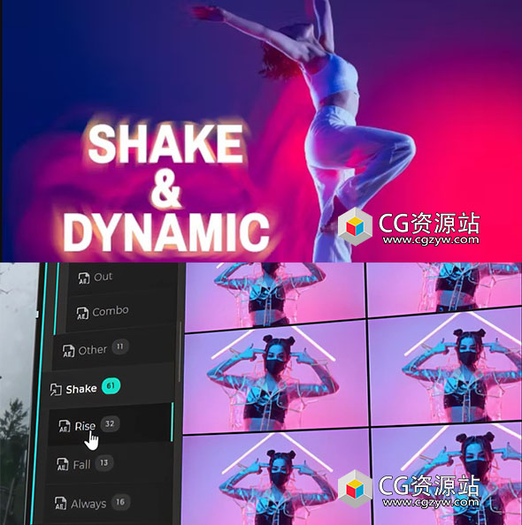 AE脚本-213组动感炫酷摄像机抖动摇晃效果预设包