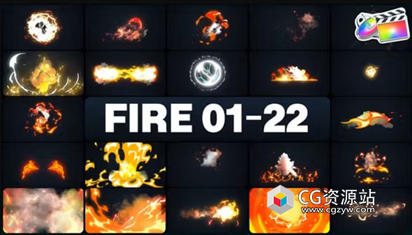 FCPX插件-82个2D卡通火焰燃烧特效元素动画 Advanced Fire Elements