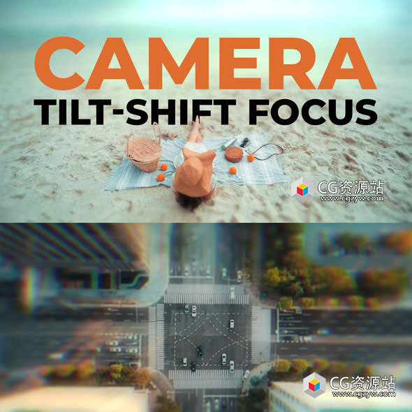 达芬奇模板-相机移轴对焦视频虚焦模糊摄影特效