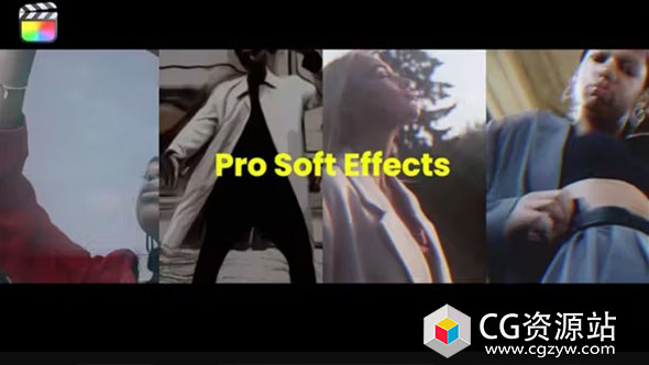 FCPX插件-20种电影柔光效果 Pro Soft Effect