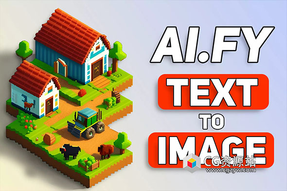 Unity人工智能文本转图像 AiFy – Text To Image v3.3
