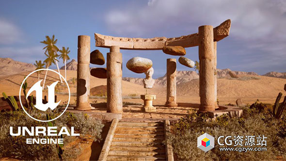 UE5虚幻引擎沉浸式环境场景动画制作视频教程+中英文字幕