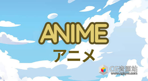 657个能量爆炸电流冲击波呼呼声动漫卡通无损音效