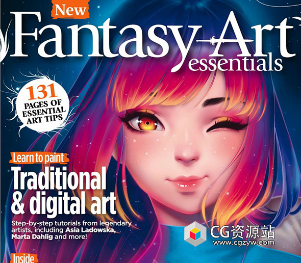 ImagineFX Presents – 奇幻艺术精要第14版2023年