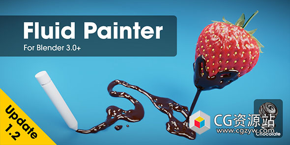Blender流体绘制插件 Fluid Painter v1.3.21