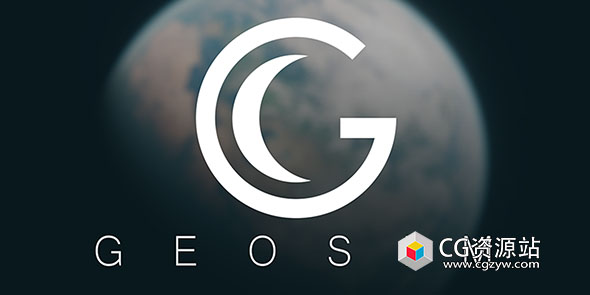 Blender逼真科幻太空行星插件 Geosim V1.4