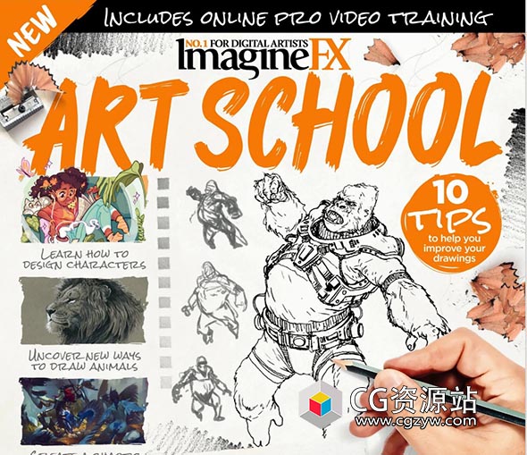 ImagineFX绘画艺术学院杂志2023年刊第三版-图片1