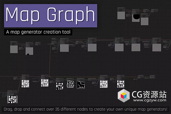Unity程序关卡生成器插件 Map Graph v1.30.1