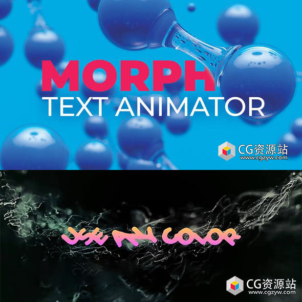 达芬奇模板-文字变形扭曲切换字幕特效