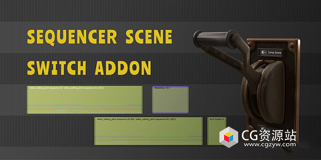 场景切换Blender插件 Sequencer Scene Switch V0.1