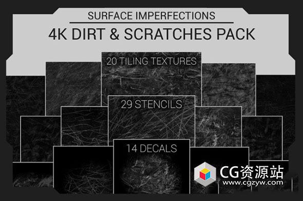 63组划痕污迹黑白深度图片素材 Surface Imperfections – Dirt & Scratches Pack
