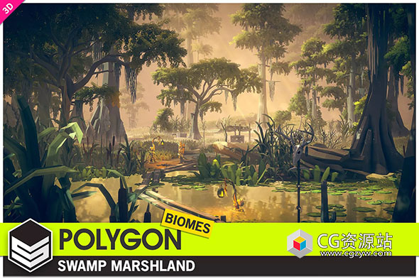 Unity低多边形自然生物群落沼泽地环境资产