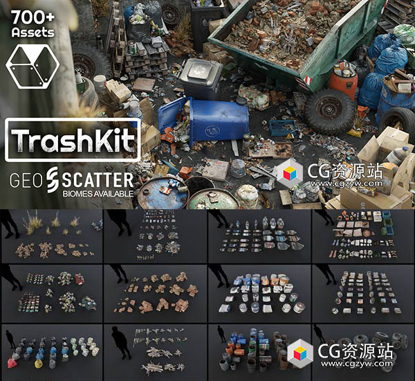 Blender资产预设库 700+瓶子纸箱废品垃圾堆垃圾箱3D模型-图片1