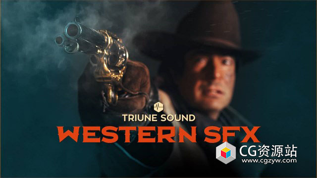 796组西部电影手枪霰弹枪无损音效 Western Film SFX