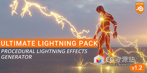 Blender预设电流闪电特效 Ultimate Lightning Pack V1.2
