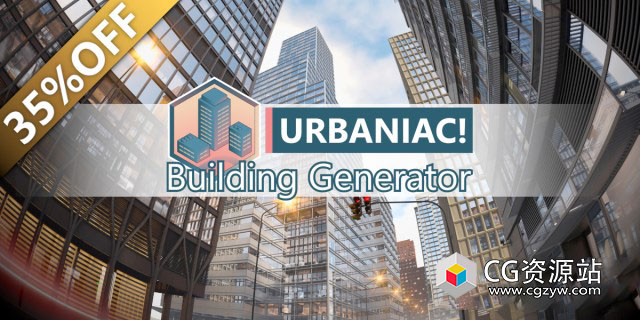 Blender城市楼房建筑生成插件+预设包 Urbaniac! Building Generator v0.31