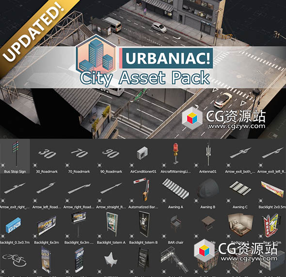 Blender预设-180组城市资产包公路街道楼房场景3D模型 Urbaniac! City Asset Pack v3.06-图片1