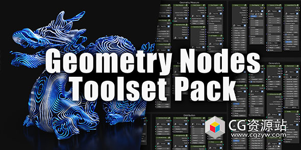 Blender 180个高级几何节点工具集资产预设 Higgsas Geometry Nodes Toolset V13