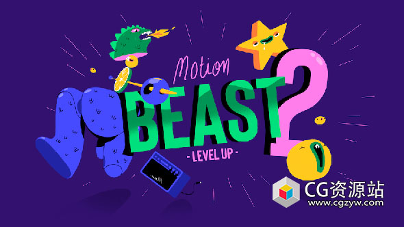 AE C4D Blender卡通角色绑定MG动画大师级训练视频教程+中英文字幕-图片1