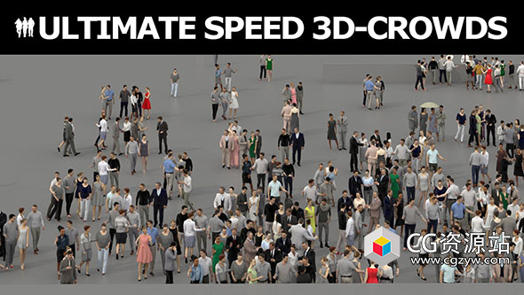 1000组各类姿势造型场景逼真人群3D模型-图片1