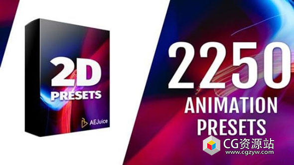 PR模板-257组图层缩放移动旋转出入动画 AeJuice – 2D Animation Presets