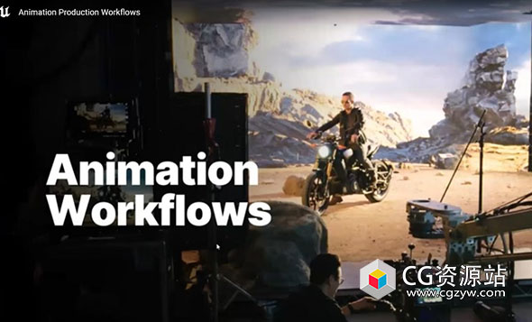 UE5教程 动画联谊会第1周 +中英文字幕-图片1