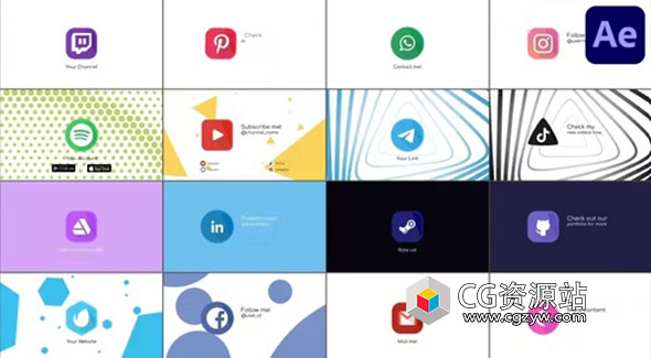 AE模板-时尚场景创意图形简洁Logo动画 Clean Logo Reveals