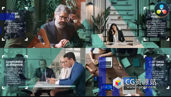 达芬奇模板-企业公司商务包装幻灯片宣传片头