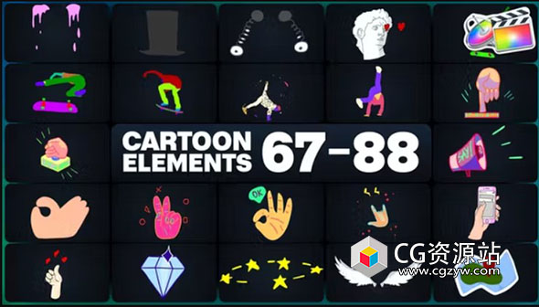 FCPX插件-22组多彩卡通手绘人物图标元素MG动画