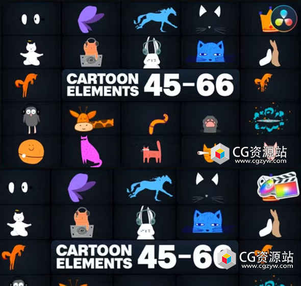 FCPX 达芬奇模板-22组多彩卡通手绘元素动物MG动画