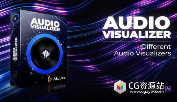 AE+PR模板-20组音乐波形动画音频可视化工具 AEJuice Audio Visualizer