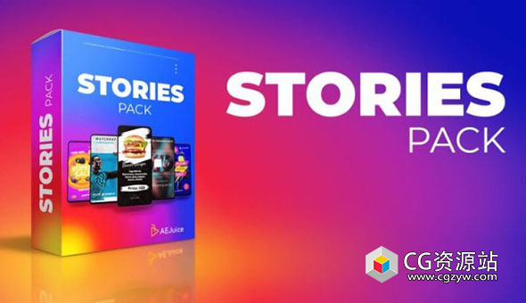 AE+PR模板-INS竖屏视频包装动画 AEJuice Instagram Stories