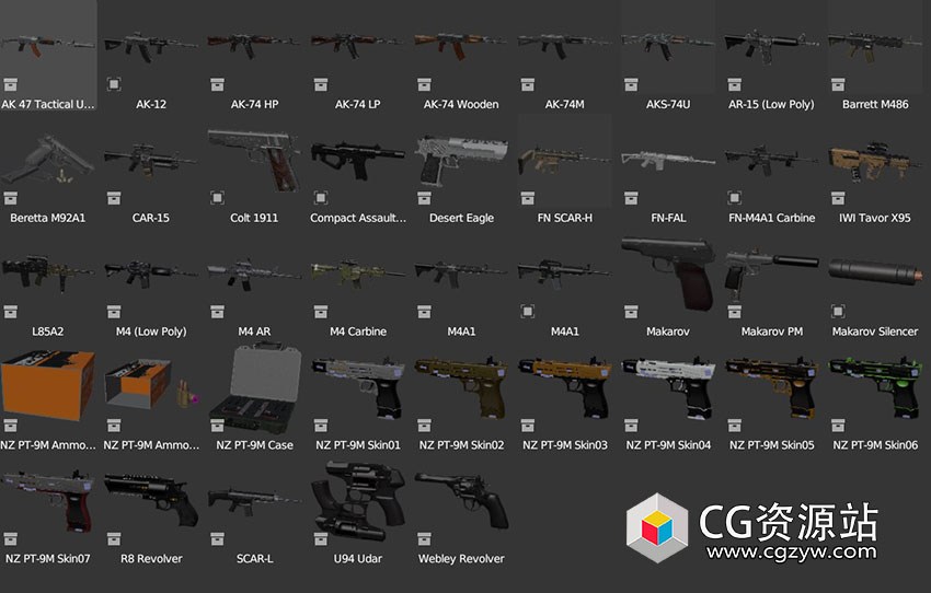 Blender 41组各种枪支手枪模型包资产预设-图片2