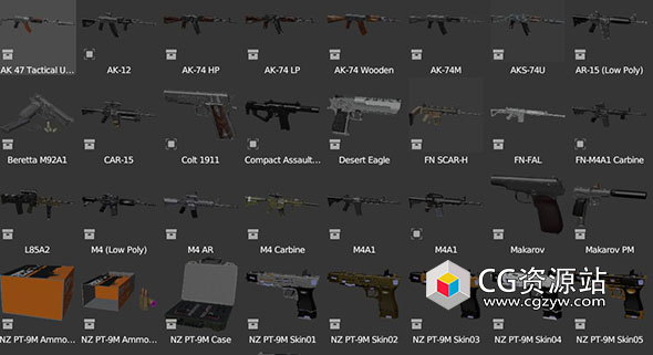 Blender 41组各种枪支手枪模型包资产预设-图片1