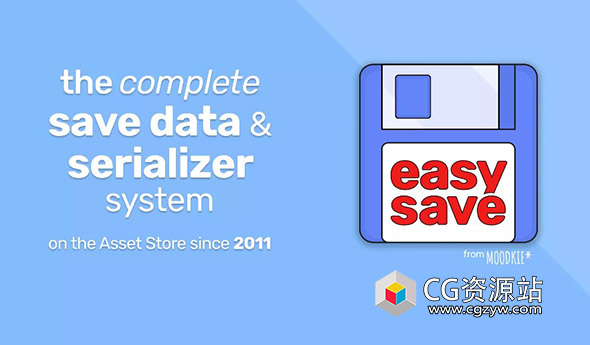 Unity保存插件 Easy Save V3.5.18