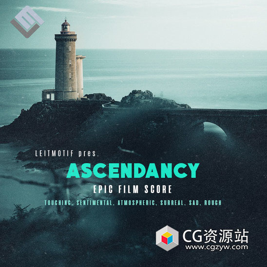 418个大气伤感氛围史诗电影无损音效