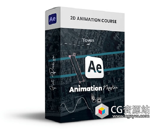 AE基础全面动画教程 Animation Master Course
