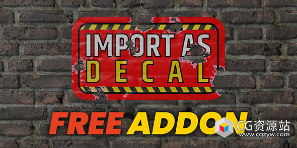 Blender导入贴纸插件 Import As Decal v2.6