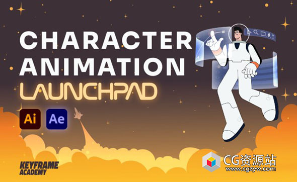 卡通人物角色动作绑定MG动画AE教程 Character Animation Launchpad