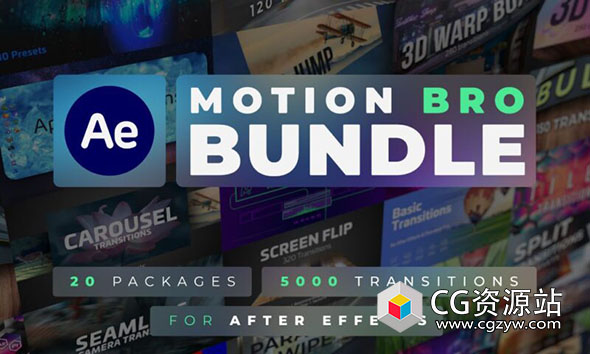 AE脚本-5000种相机平移屏幕翻转视差无缝视频转场动画 Motion Bro Bundle